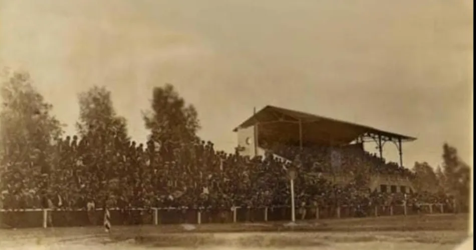 Grand Stadium Santiagueño