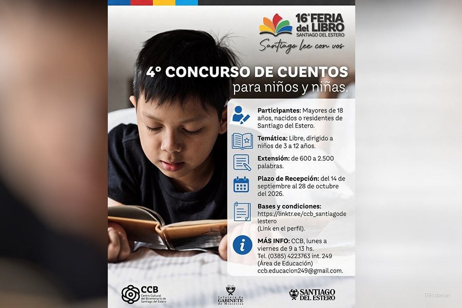 Fachada e instalaciones del Centro Cultural del Bicentenario en Santiago del Estero
